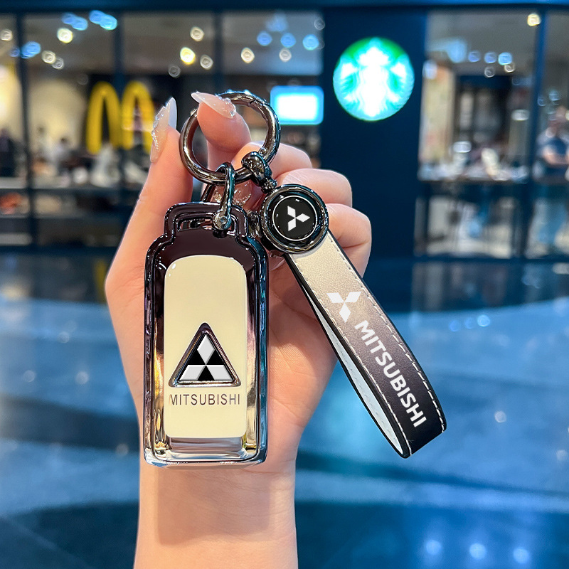 Suitable for Mitsubishi Outlander Key Set Outlander Car Yige Jinxuan Car High-grade Shell Buckle Men's TPU Key Case