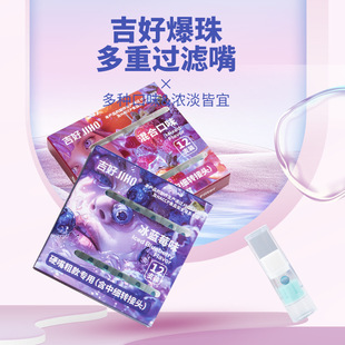 ����һ�����^�V���韟�� ���ζ���x���韟�������ζ�������N��