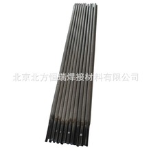 �F؛����D832Ⓕ�4�Ѻ����lEDCoCr-C-03�Ѻ����lECoCr-C�r����h