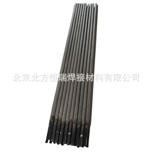 �F؛����D832Ⓕ�4�Ѻ����lEDCoCr-C-03�Ѻ����lECoCr-C�r����h