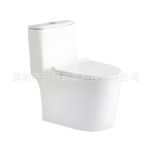 ���s���ú���ʽ������С�����l���g������ˮ��ˮ���w������ʽ�RͰ