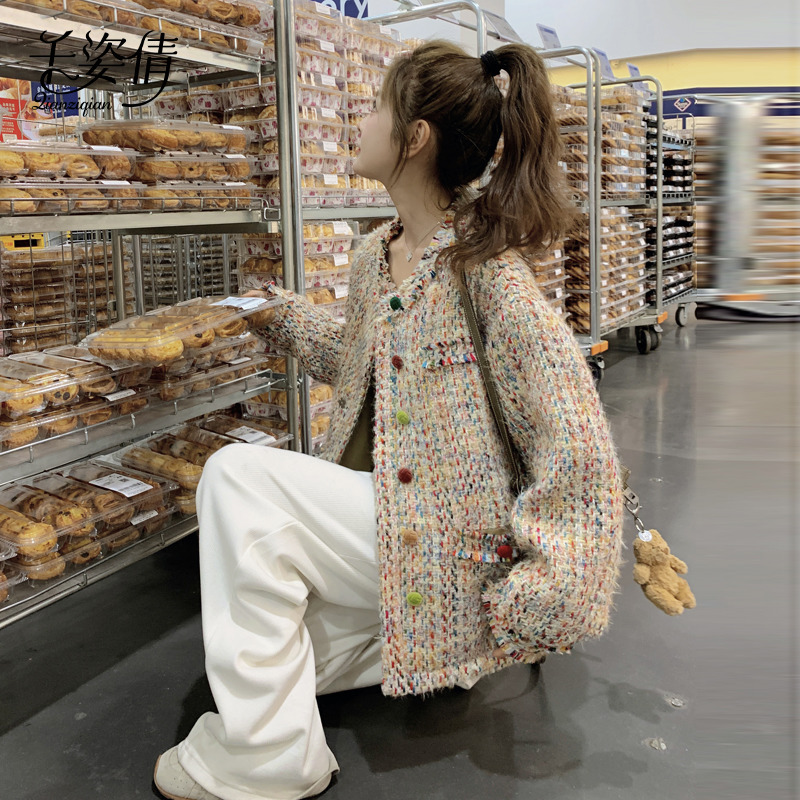 Super Nice Colorfulful Woven Small Fragrant Outwear for Women 2025 Spring New Style French Rich Daughter Tweed Top