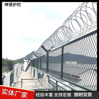 监狱隔离网 Y型柱护栏网 刺刀圈钢丝网 Y型监所巡逻道钢网墙厂家