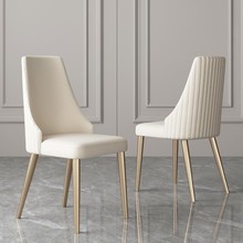 意式轻奢家用小户型餐椅现代简约高端餐厅北欧风白色网红靠背椅子