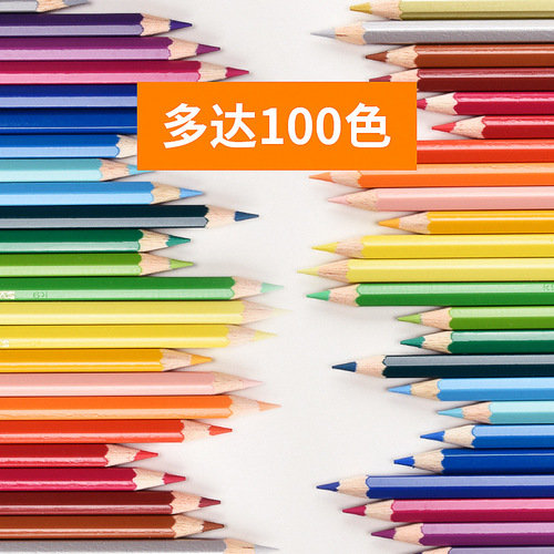 German Faber-Castell Castle 36 colors 48 colors 72 colors oil-based colored pencils red paper box colored lead graffiti pencils