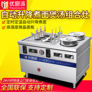 �͏d���ô���늴������Ҝ��M�Ϡt�u���Ҝ���Ԅ�������������t