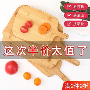 ��匍ľС�����в˰忹�����þ��N��ռ�嵶����ùˮ��ߦ�����̿