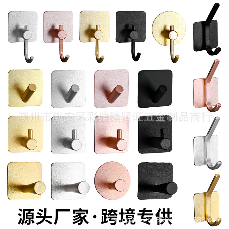 Cross-border Space Aluminum Coat Hook Strong Adhesive Hook Non-marking Adhesive Hook Bathroom Kitchen Door Rear Hook Nail-free Single Hook Multifunctional