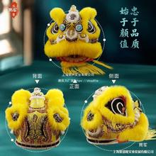 龙之音竹编舞狮道具广东羊毛学生醒狮灯光夜光酒吧展示南狮子全套