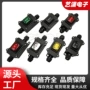 防水中途出线双头接线盒