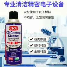 CRC��������坍����Ӄx��������ϴ���·���λ���ͻ����