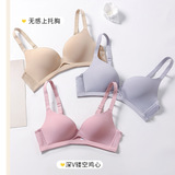 Легкое и тонкое нижнее белье, поддерживающий бюстгальтер без косточек, комфортный бюстгалтер