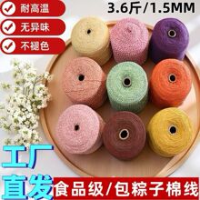 ����������K�����ӌ����޾�ʳƷ�����K�ؾ��޾����޽��з�D���K