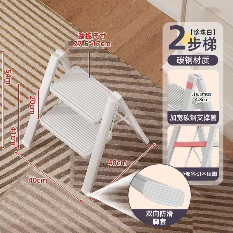 /점장 추천-달빛백색 2단계