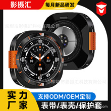 �����ֱ�����������Galaxy Watch Ultra7�����׸�ɽ���������ο�
