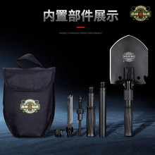 昌林208CD508户外工兵铲子露营多功能折叠铁锹钓鱼自驾备车载防身
