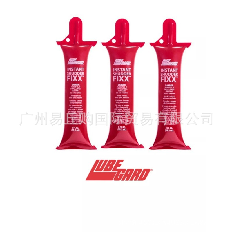 Original Genuine Automatic Transmission Anti-Vibration Agent, Gearbox Additive, Anti-Vibration, Wet Clutch 19610