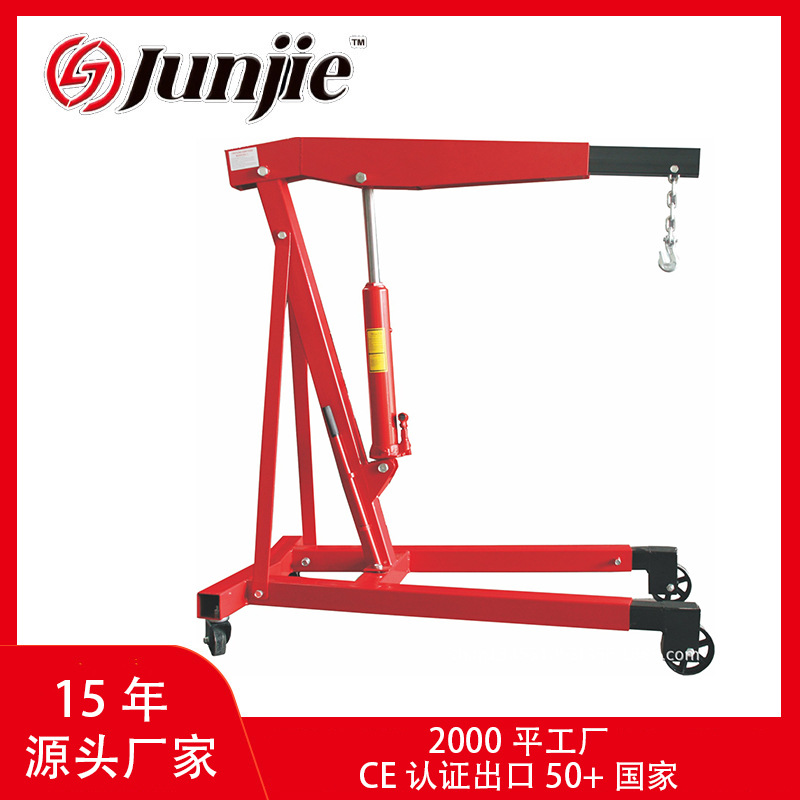 跨境汽车发动机吊机2T起重吊架折叠吊臂手动装卸货可移动引擎3吨