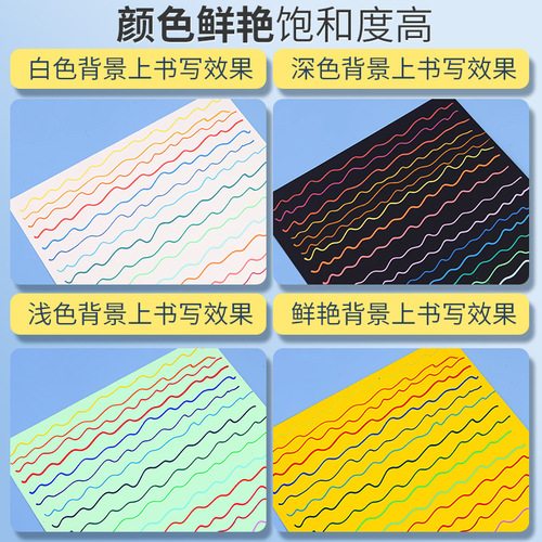 Star acrylic marker pen 24 colors wholesale graffiti pen color star set skink paint pen acrylic pen on behalf of