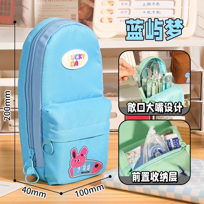 Cartoon adorable bolsas de lápiz de gran capacidad Oxford bolsas de lona estudiantes caja de papelería estudiantes bolsas de lápiz de dibujos animados verticales en stock