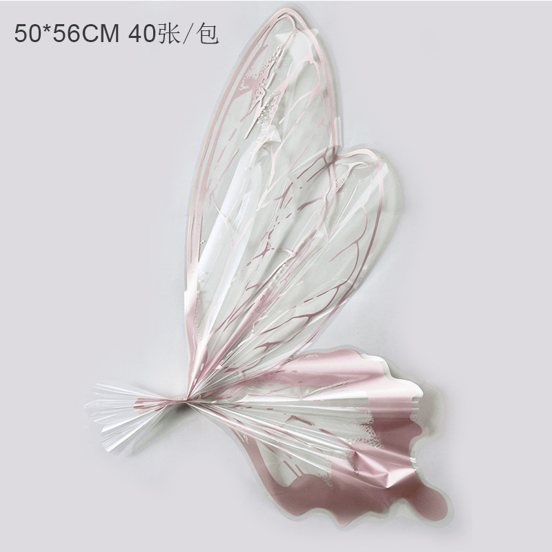 크리스탈나비[연근전분] 40장 50*56CM/장