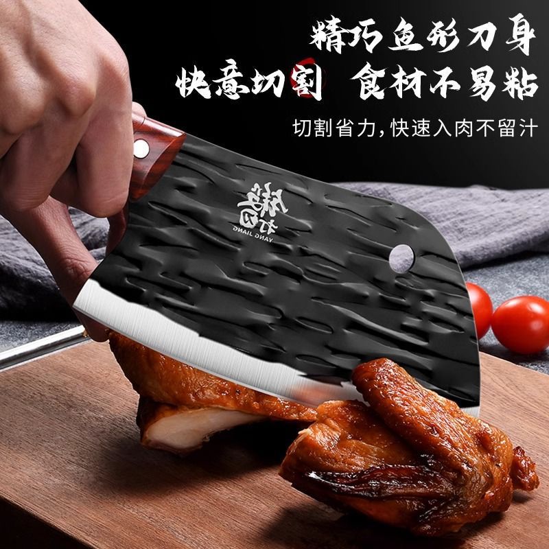 Cuchillo de fabricación de cuchillo de cocina de doble uso cuchillo de cocina multipropósito cuchillo colgante agujero Yangjiang cortar herramientas de corte de cocina sin