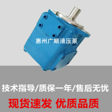 F؛VICKERSҺ20V/25V/35V/45Vʿ~Ƭ35V 38A 1C 22R