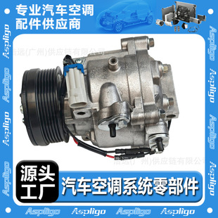 For Buick Buick Encore 13- 21 Car Air Conditioning Compressor Wholesale Co 22301C