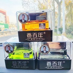 香百年自動車香水シート車の座席式香水車の中の置物は異臭を除いて800車用高級アロマです。