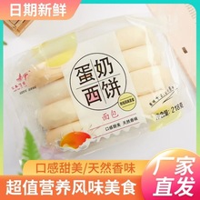 ����������218g������ɢ�b���l�I�B������e�k������С��ʳ���c