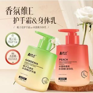 ȫ��ͨ���o�w�aˮȥ��Ƥ���w�� �SE�d�ӻ����ֵ�̝������o��˪