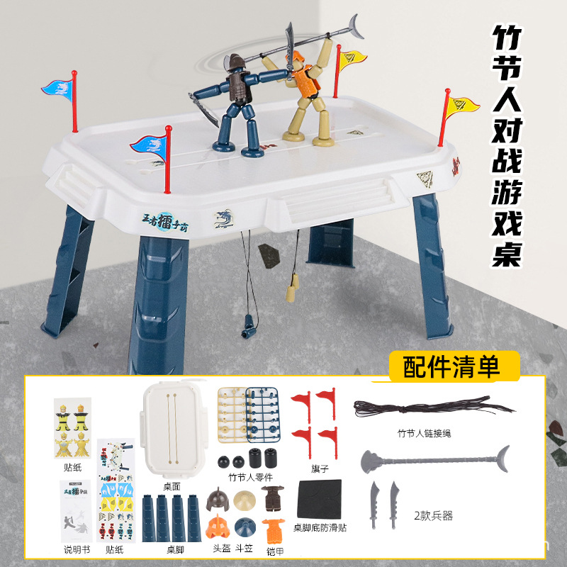 Hombre de bambú para niños héroe doble lucha juego de mesa de escritorio interacción entre padres e hijos doble lucha hombre de bambú muñeca de línea de tracción