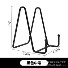 加工定制铁线产品跨境铁线工艺品瓷盘支架展示架 相册杂志支架