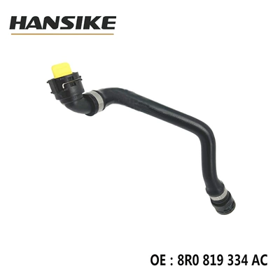 Pipe, automobile water pipe