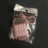 Pack, 6.8×4cm