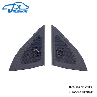 �m��춬F��ix25 creta��܇�R����������ȸ����^87660-C91204X
