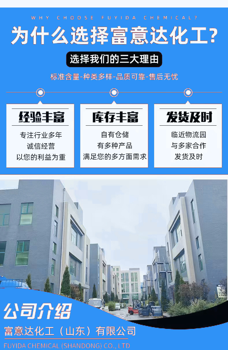 微信图片_20240715103626