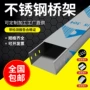 防火铝镁热浸锌铝合金桥架