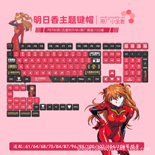 ԭSPBTIñAԭS߶130IСȫm68/87/98I