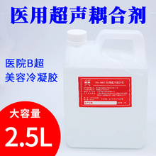 Ͱbtτ2.5Lz̥ăxЋDBcÓë