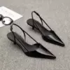 Чёрный
