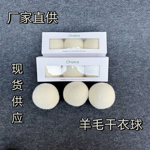 7.5���׃��|��ë �������� �p�ɺ�� �҃��b���ë������