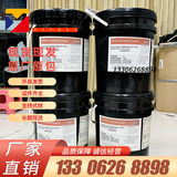 Тефлон Chemours PFA 532G-7411, высокая термостойкость и износостойкость, электростатическое напыление, антипригарное порошковое покрытие