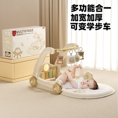 赤ちゃんのおもちゃ 新生児 赤ちゃん 満月 ギフト ペダル ピアノ フィットネス スタンド ウォーカー 0〜3ヶ月 1歳 6