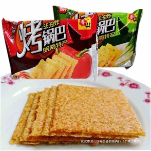 �������d��偰Ͱ����خa�������[ζС��С���b���׷���ը�����ʳ