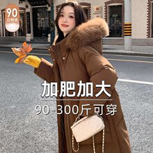 300���aŮ�b��q��������mm200�^ϥ�L���ë�I�ЋD�Ӻ����q����