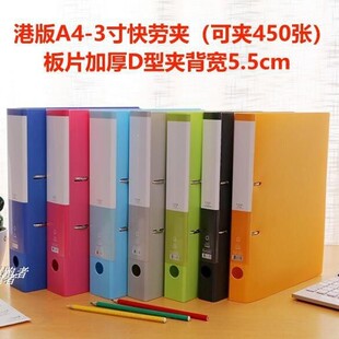 L442DP��r��KamSzelei3��5.5CMa4�ļ��Y�Ͽ�ڊA�ɿ׻�퓴�׊A