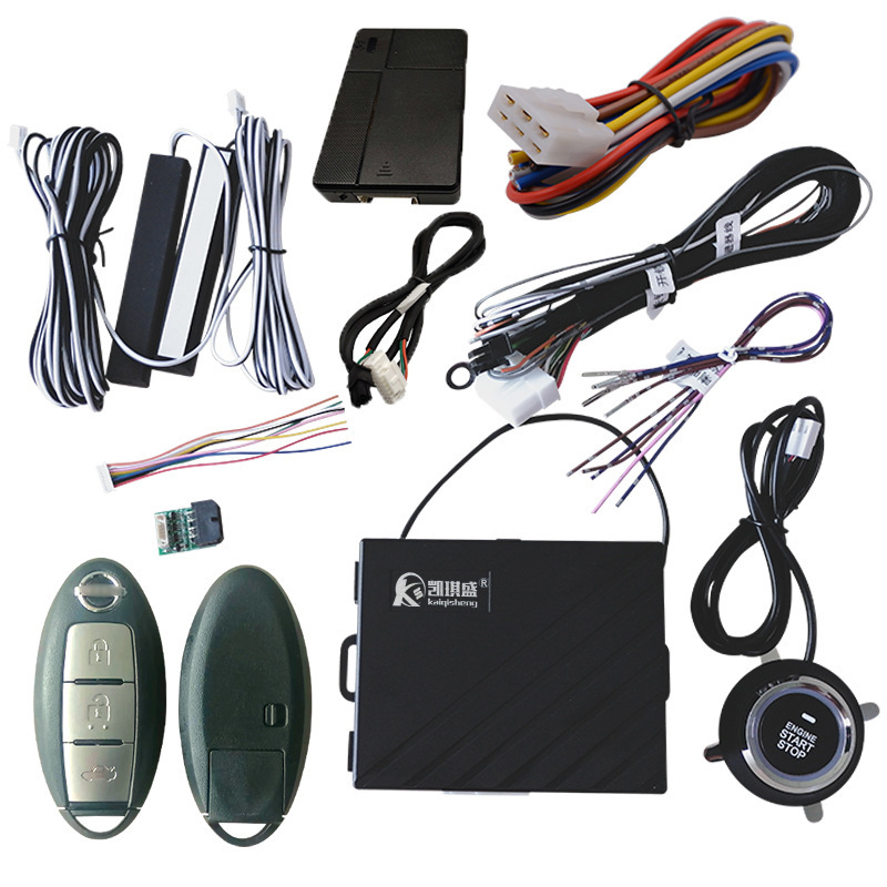 Car anti-theft device — Qìchē Car Remote Control - 4g11