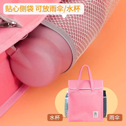 Huajie factory wholesale large-capacity file bag student three-dimensional handbag tutoring bag double-layer storage bag exam dedicated 