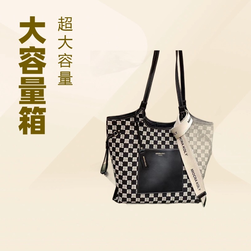 大容量、高品質、トレンディな女性用トートバッグ、2025年夏の新しいポータブルショルダーマザーバッグ、学生バッグ|undefined